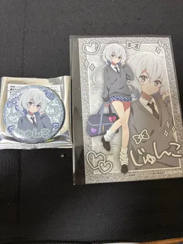 좀비랜드 사가 메디코스 헤이세이 갸루 POPUP 곤노 준코 세트