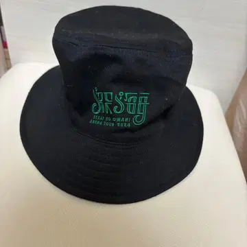 SEKAI NO OWARI 세카오와 심해 리버서블 버킷햇 버킷햇