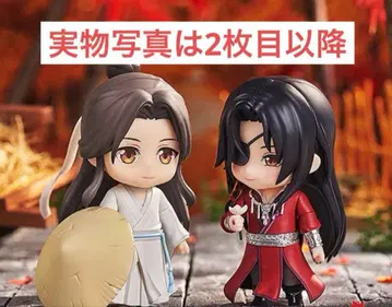 [ 새상품, 미개봉 ] 천관사복 넨도로이드 사련&화성 세트