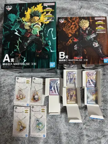 제일복권 나의 히어로 아카데미아 -더욱 저 너머로- A상 B상 묶음 판매