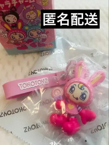 메조피아노 시크릿 캐릭터 참 1 벨리에&콜론