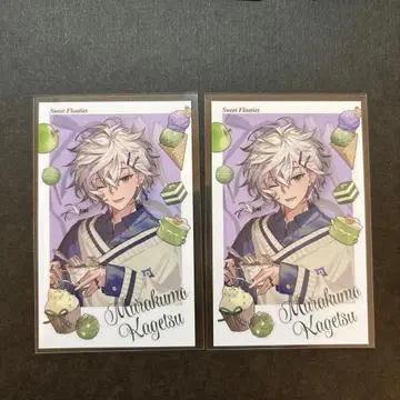 니지산지 Sweet Floaties 랜덤 폴라로이드풍 카드