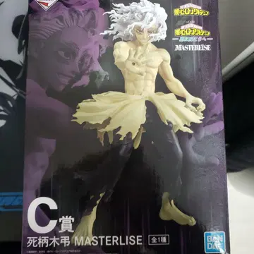 시가라키 토무라 MASTERLIZE C상 피규어