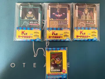 나의 히어로 아카데미아 제일복권 K상 모음