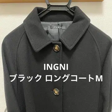 INGNI 블랙 롱 코트