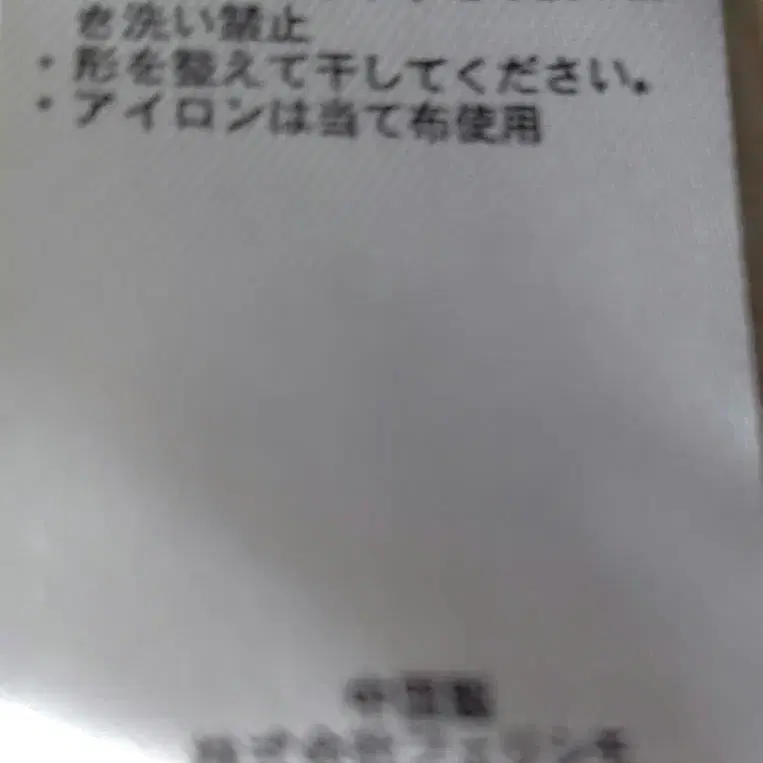 6번째 상품 이미지