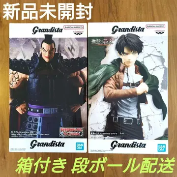 킹덤 왕기 & 진격의 거인 리바이 Grandista 피규어 2종