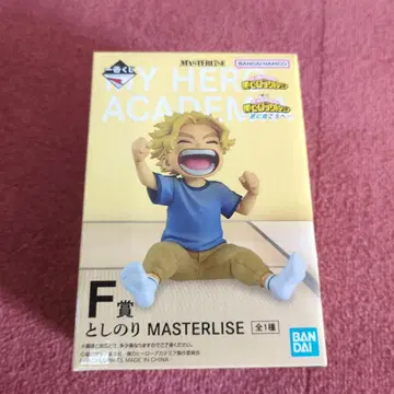 나의 히어로 아카데미아 1번 복권 F상 토시노리 피규어