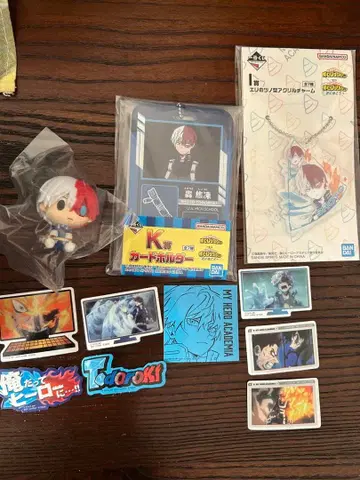 히로아카 제일복권 토도로키 쇼토 키링 세트