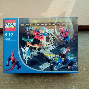 [ 중고품 ] 레고 4853 스파이더맨 2