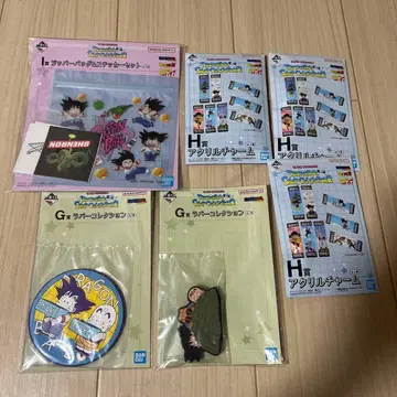 드래곤볼 1번 복권 묶음 판매