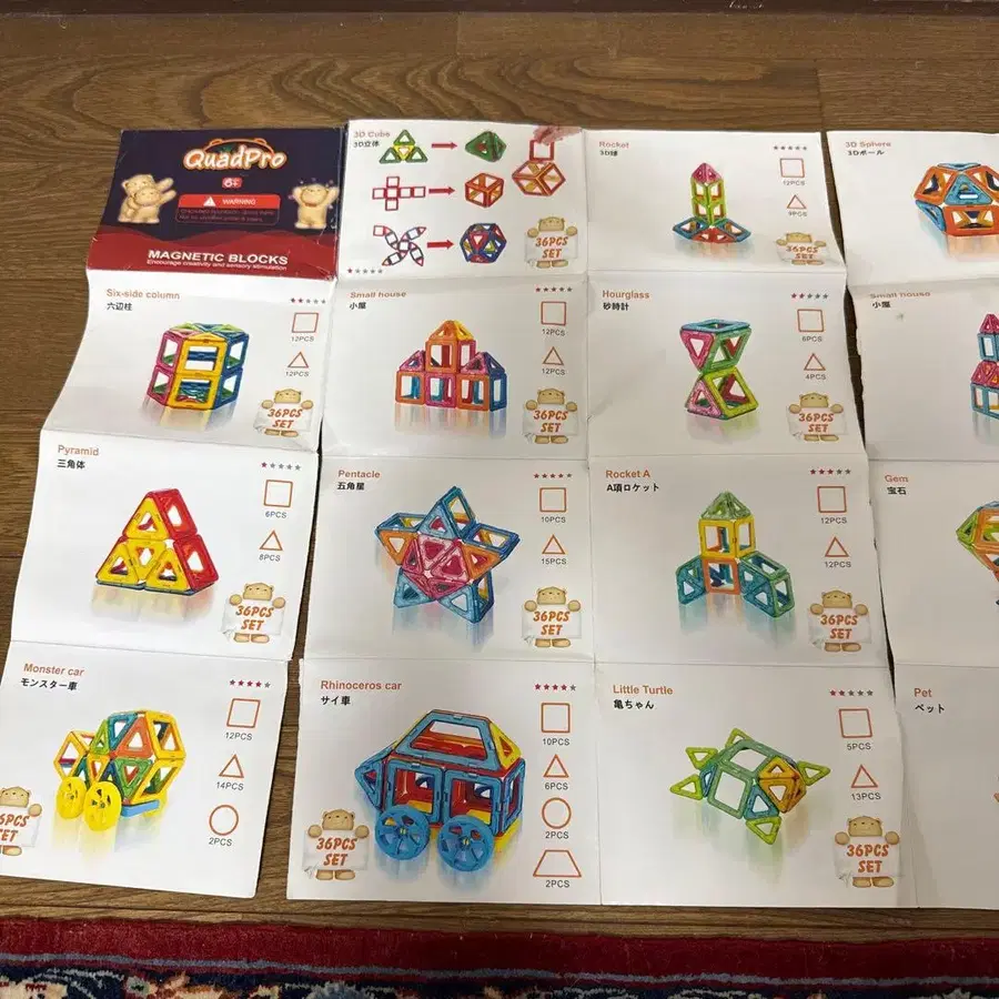 4번째 상품 이미지