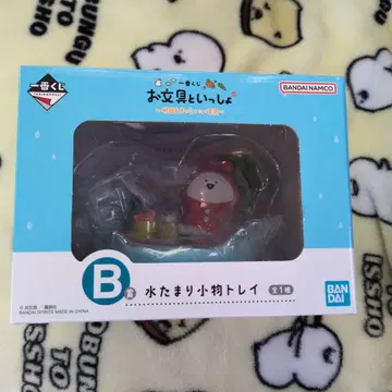 오분구와 함께 제일복권 물웅덩이 잡화 트레이