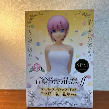 SEGA SPM 나카노 이치카 웨딩 Ver.