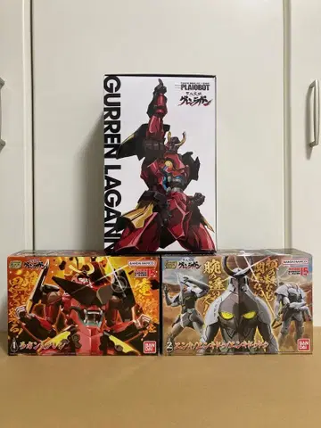 [미개봉] 프라이오봇 그렌라간 & SMP 천원돌파 그렌라간