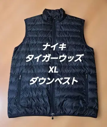 NIKE TIGER WOODS PLATINUM 다운 베스트 골프 콜라보