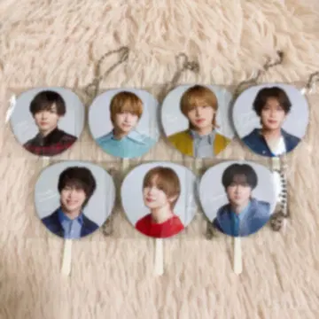 Hey! Say! JUMP 미니 부채 키링