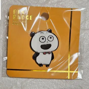니시무라 유우지 스튜디오 UG 핀 배지 고키겐판다