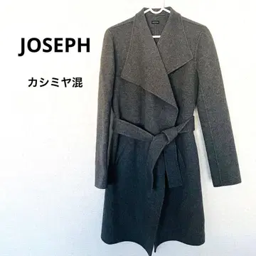 새상품급 JOSEPH 조제프 더블 페이스 울 캐시미어 가운 코트 그레이