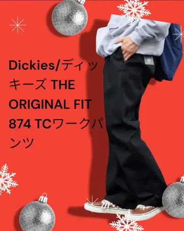 Dickies 874 TC 워크 팬츠 블랙
