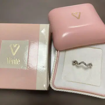 새상품급 플라티나 반지 심플 멋짐 베리테