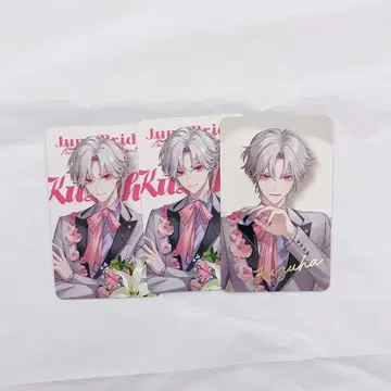 쿠츠하 Prism Heart June Bride 사진풍 카드