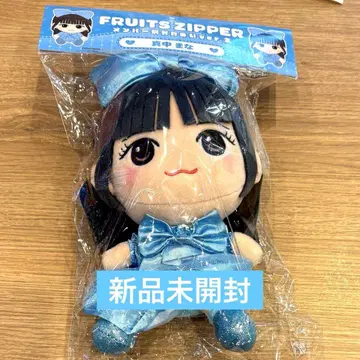 FRUITS ZIPPER 마나카 마나카와 누이 ver.2 미개봉 새상품