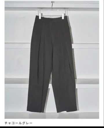 todayful Bonding Wide Trousers 38