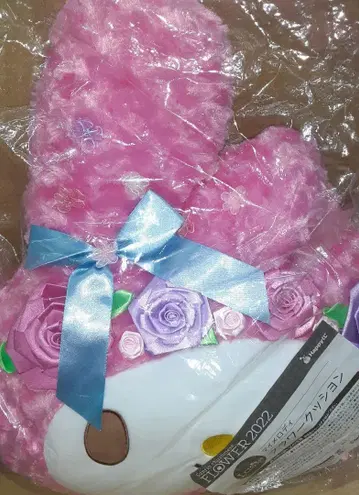 마이멜로디 쿠션