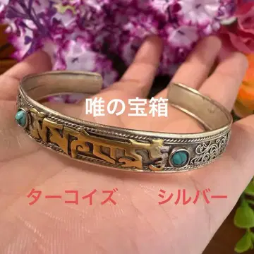 터콰이즈 장식 실버 뱅글