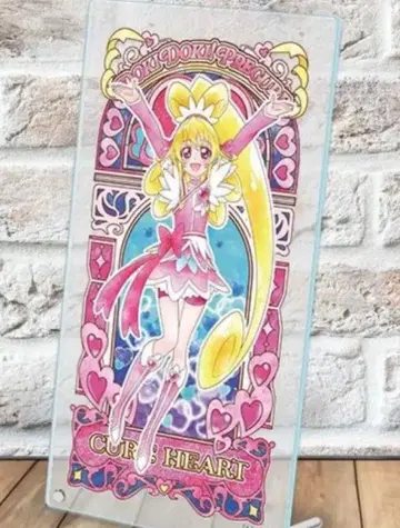 큐어 하트 아트 보드 프리큐어 미개봉 새상품