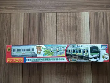 프라레일 리락쿠마 x 야마노테선 SC-05 미개봉 새상품