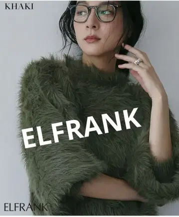 새상품! ELFRANK [ 2025AW ] 샤기 니트 풀오버