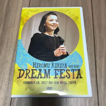 다카라즈카 월조 키리야 히로무 다회 팬클럽 이벤트 DVD