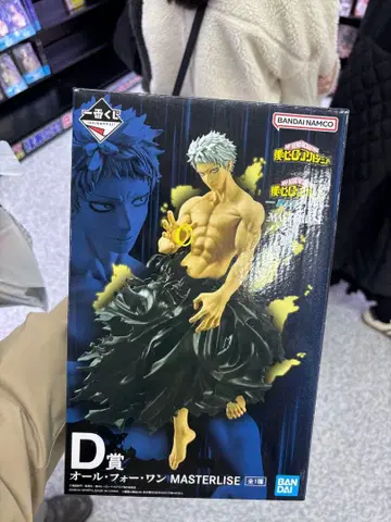 제일복권 올 포 원 MASTERLISE