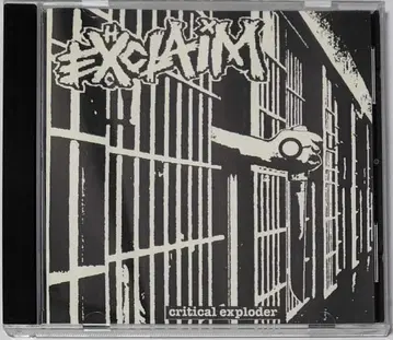 exclaim critical exploder CD