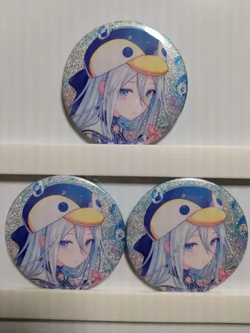 프로세카 그리캔 46B 카나데