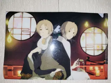 나츠메 우인장 미니 클리어 파일