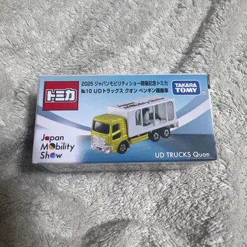 UD TRUCKS Quon Japan Mobility Show 2025