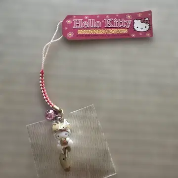 키티 오코조 mountain meadows 네즈코 고토치 스트랩