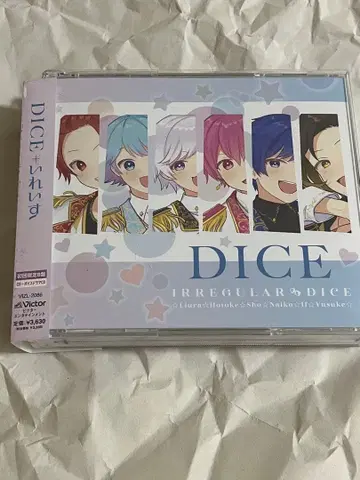 DICE: Irregular Dice + 혜택 Yusuke