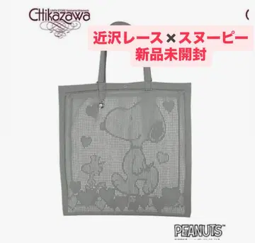 [ 미개봉 새상품 ] 스누피 근택 레이스 콜라보 토트백 그레이