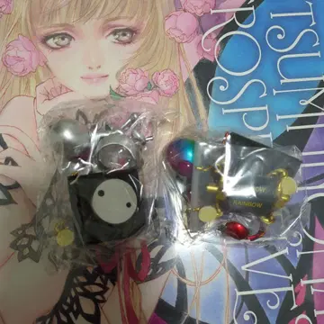 사미트로피 마스코트