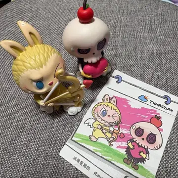 The Monsters Mischief Diary Series