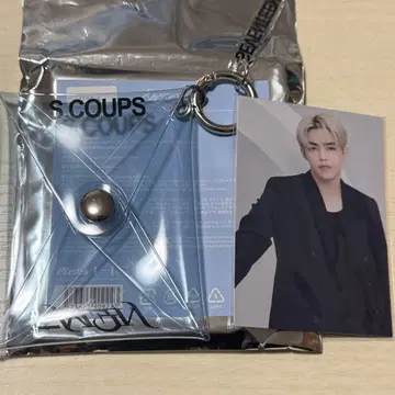 1 SEVENTEEN 세븐틴 NEW_