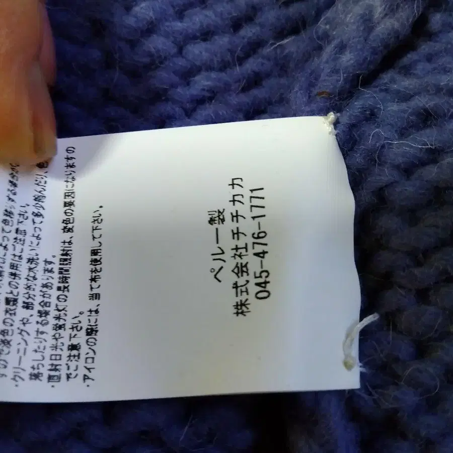 10번째 상품 이미지