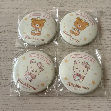 성곰식 리락쿠마 20주년 기념 차이로곰 코리락쿠마 4점