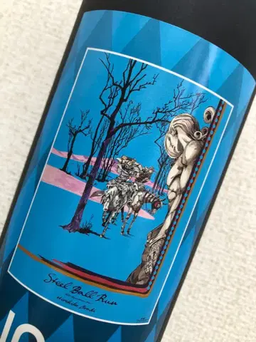 [ 미개봉 새상품 ] 죠죠전 7부 스틸 볼 런 B2 포스터