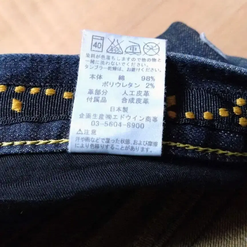 7번째 상품 이미지