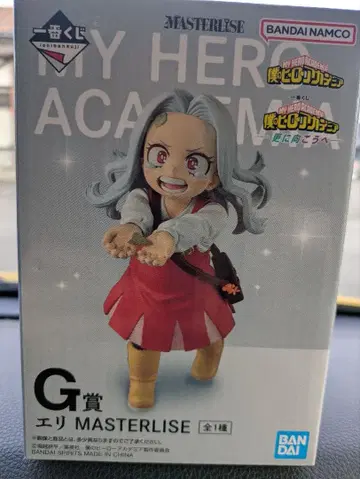 [ 미개봉 ] 히로아카 제일복권 G상 엘리